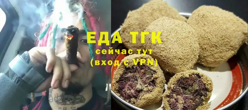 Cannafood конопля  Верхний Уфалей 