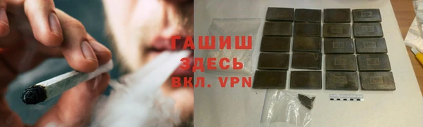 a pvp Армянск